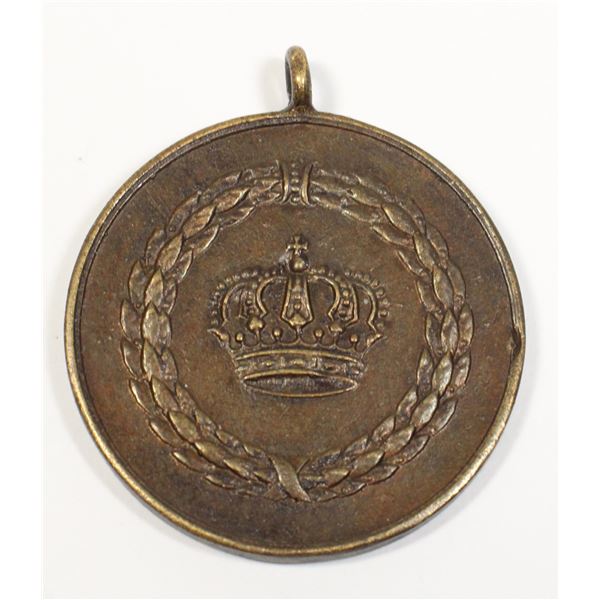 #361 Bronze Württemberg  9 Year Long Service Medal
