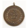 Image 1 : #361 Bronze Württemberg  9 Year Long Service Medal