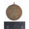 Image 2 : #361 Bronze Württemberg  9 Year Long Service Medal