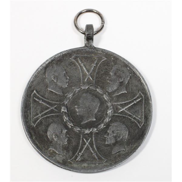 #366 1895 26th Anniversary Victories Medal 1870-71