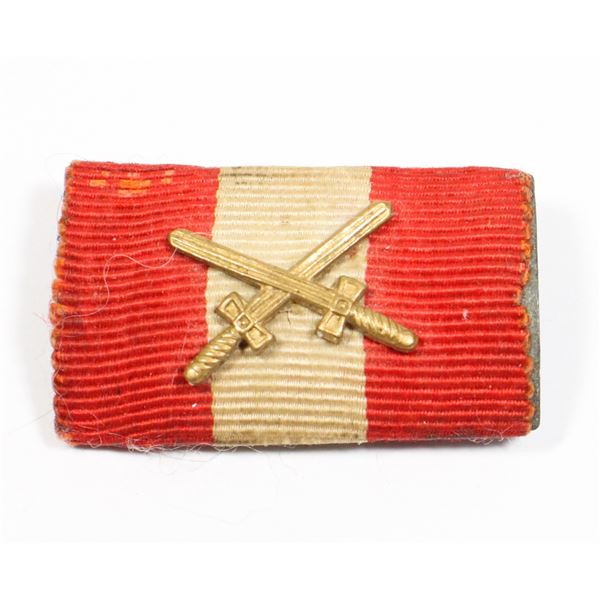 #367 Central Powers ImperiaL Medal Ribbon Bar