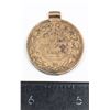 Image 2 : #368 Hesse-Darmstadt Field Honour Decoration 1840