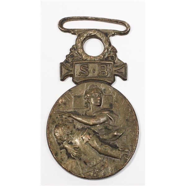 #391 1866 French Aid to Wounded Military Medal