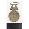 Image 2 : #391 1866 French Aid to Wounded Military Medal