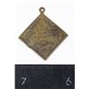 Image 2 : #397 1890–1896 Wilhelm II German Emperor Medal