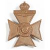 Image 1 : #665 British The King's Own Rifle Corps Cap Badge