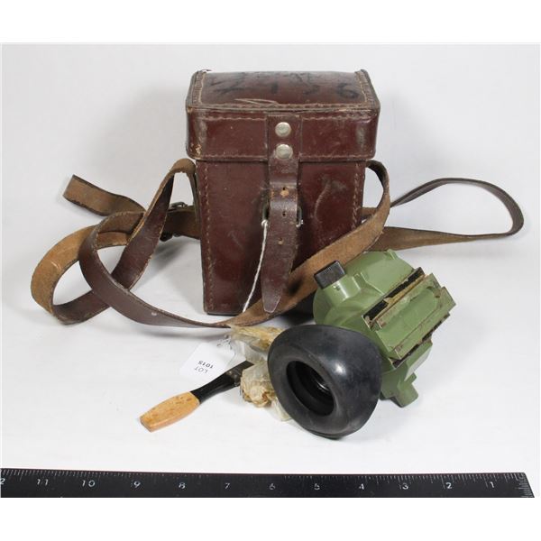 #1015 Cold War Yugoslavia Zrak Anti-Tank Scope