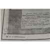 Image 15 : #1067 WW2 British RAF Silk Map Lower Burma / Siam
