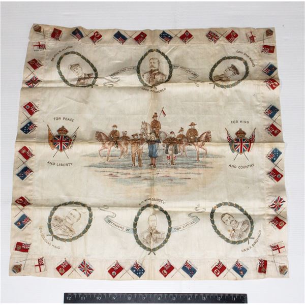 #1082 WW1 British Military Patrotic Silk Banner