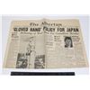 Image 1 : #1156 WW2 Newspaper The Albertan Sept 10th 1945