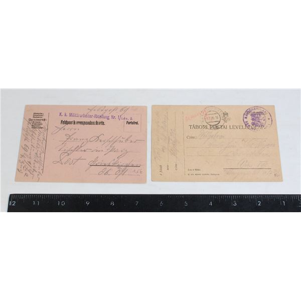 #1236 Lot of 2 WW1 Imperial German Feldpost Cards
