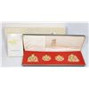 Image 1 : #1343 1973 Gaunt NWMP RNWMP RCMP 4 Badge Set