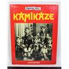 Image 1 : #1447 WW2 Japanese Kamikaze Reference Book