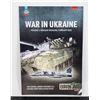 Image 1 : #1449 2022 War in Ukraine Reference Book Softcover