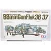 Image 1 : #1531 Tamiya 1:35 German 88mm Gun Flak 36/37