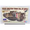 Image 1 : #1532 Tamiya 1:35 WW1 British Trank Mk. IV Male
