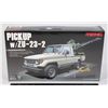 Image 1 : #1557 MENG 1:35 Pickup w/ZU-23-2 Technical Model