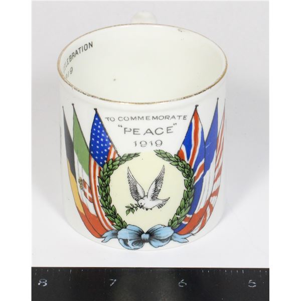 #1587 July 19th 1919 From War to Peace China Cup