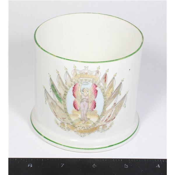 #1591 British Ring out the Wars of Old Peace Cup