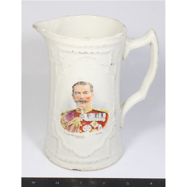 #1592 WW1 British Field Marshal Lord Kitchener Jug