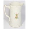 Image 2 : #1592 WW1 British Field Marshal Lord Kitchener Jug