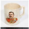 Image 1 : #1593 Boer War Hector A Macdonald China Cup
