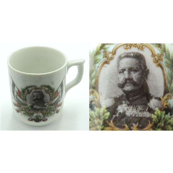 #1595 WW1 Imperial German Hindenburg China Cup