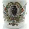 Image 2 : #1595 WW1 Imperial German Hindenburg China Cup