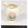 Image 1 : #1639 Howe Caverns New York Jug 22K Gold