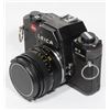 Image 2 : #1810 Leica Camera R3 Electronic with Lens Leitz