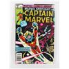 Image 1 : #1956 Marvel Spotlight on Captain Marvel July 1979