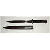 Image 2 : #150A WW2 German K98 Mauser Bayonet Matching  #