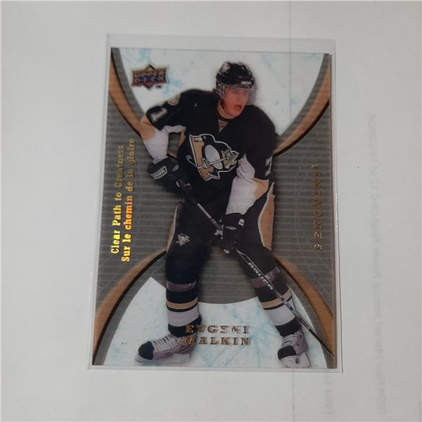 Evgeni Malkin UD Mcdonalds Clear Path to Greatness Acetate card CP14