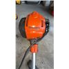 Image 1 : Husqvarna 232R Gas String Trimmer