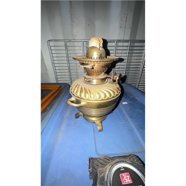 Brass Oil Lamp with Decorative Base, 24 cm Tall