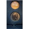 Image 6 : 1973 Royal Canadian Mint Proof-Like Coin Set