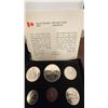 Image 2 : 1977 Royal Canadian Mint Uncirculated Coin Set