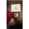Image 1 : 1978-2003 Canadian Silver Proof Coin With Case