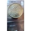 Image 1 : 1965 Canada 50 Cents 80% Silver Coin, 11.66g, Coat of Arms Reverse