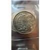 Image 1 : 1950 Canada 50 Cent Coin, 80% Silver, British Arms Reverse