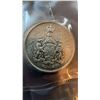 Image 1 : 1965 Canada 50 Cent Coin 80% Silver 11.66g