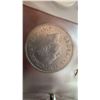 Image 2 : 1943 Canada 50 Cent Coin, 80% Silver, 11.66 Grams