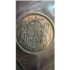 Image 1 : 1957 Canada 50 Cent Coin Elizabeth II Silver