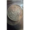 Image 1 : 1960 Canadian 50 Cents Coin, 80% Silver, Elizabeth II