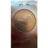 Image 2 : 1960 Canadian 50 Cents Coin, 80% Silver, Elizabeth II