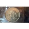 Image 1 : 1964 Canada 50 Cents Silver Coin