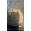 Image 1 : 1951 Canada 50 Cents Coin, 80% Silver, George VI