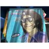 Image 1 : Vinyl Records Including Roy Orbison, Ray Conniff and Soundtracks