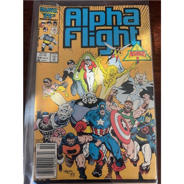Marvel Alpha Flight #39 Comic Book, October 1986, Captain America Cover, 25th Anniversary