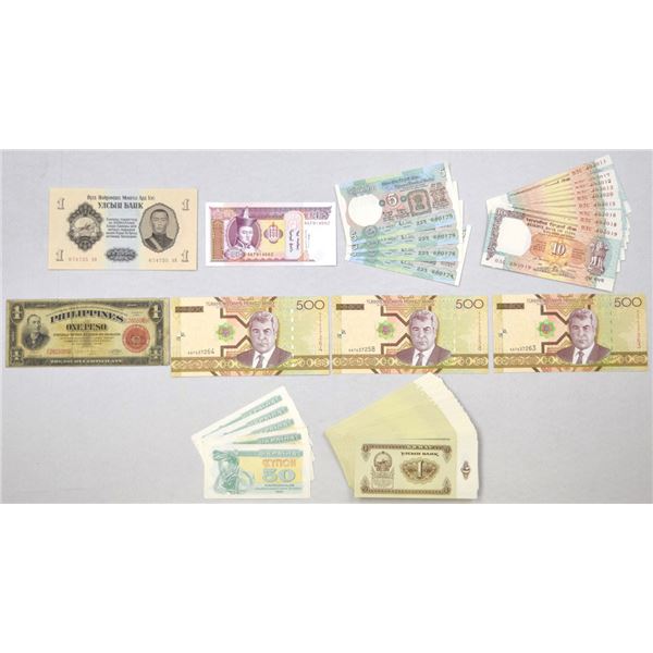 Asian Assortment of Issued Banknotes, 1955 to 2005.